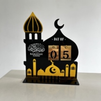 Panneau de compte à rebours du Ramadan en acrylique noir et or, ornement de table réutilisable pour la décoration de la maison islamique, cadeau du Ramadan