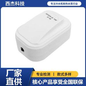 Aquarium Air Pump AP-948 Ultra Quiet For Small Tank Oxygenation - Product Image 5