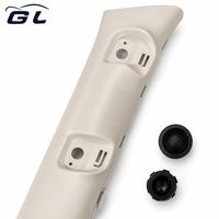 Untuk Toyota Land Cruiser 250 Prado LC250, Kit Panel Tweeter Pilar A, Set Penutup Speaker Pintu Tengah