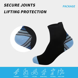 Chaussettes de compression courtes pour le soutien de la cheville, pour la course à pied, le cyclisme, les sports de plein air, en nylon, couleur contrastée, pour hommes et femmes, 33199 - Product Image 4