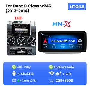 Navifly MNX Nuovissimo Stereo Auto Android 10.25 pollici 12.5 pollici 8 Core per Benz <span class=keywords><strong>Classe</strong></span> <span class=keywords><strong>B</strong></span> <span class=keywords><strong>W246</strong></span> con Car Play e Android Auto - Product Image 4