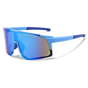 Lunettes de soleil colorées et confortables avec verres coupe-vent, lunettes de sport VTT pour hommes et femmes, style cycliste - Product Image 4