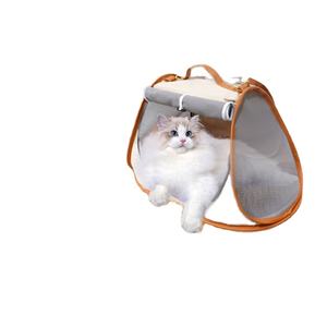 Haute Qualité Pliant Pet Carrier Nouveau Pliable Chat Yuanbao Sac Design Moderne En Plein Air Voyage Maille Pet Sac - Product Image 3