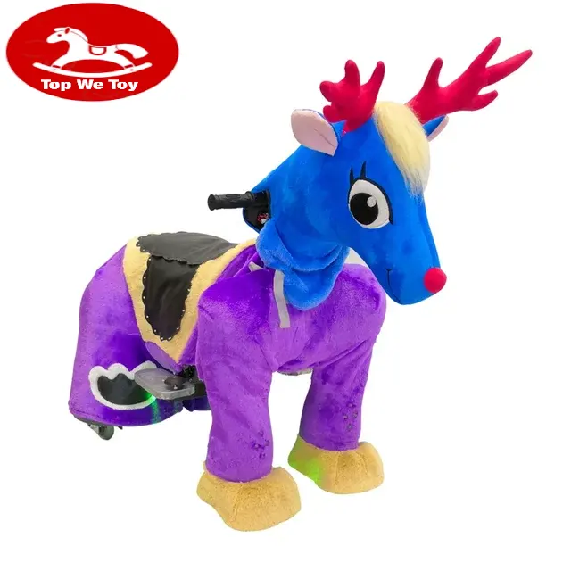 Newly Style Coin Operated Motorized Plush Riding Animals Hot In Mall