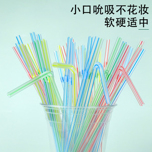 Bendable <b>Plastic</b> <b>Drinking</b> <b>Straws</b> Colorful Transparent For Kids Adults And Elderly Use With Soda Milk Beverages - Product Image 5