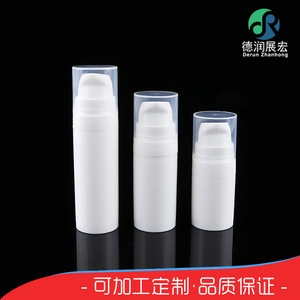 PP <b>Vacuum</b> Bottles 5ml 10ml 15ml Lotion Dispensing Skincare Packaging Tattoo Ink Container With Outer Cover Custom Logo - Product Image 5