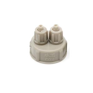 <span class=keywords><strong>Aquarium</strong></span> <span class=keywords><strong>CO2</strong></span> Zubehör DIY <span class=keywords><strong>CO2</strong></span> System Kits Generator Teil Flaschen verschluss - Product Image 1