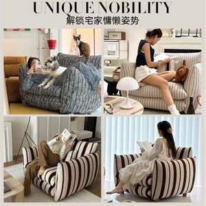 Single <b>Sofa</b> Retro Light Luxury Stripe Design 44Cm Seat Height Comfortable <b>Living</b> <b>Room</b> Chair - Product Image 4