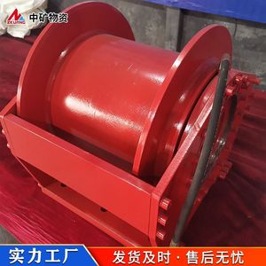 รอกไฮดรอลิก Zkuang 5 ตัน เส้นผ่านศูนย์กลางดรัม 120-320 มม. สายสลิงยกของ 6810 มม. - Product Image 2