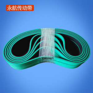 Courroie de distribution Yonghang 432XL, pas de 5 mm, caoutchouc vert, standard pour usine de fabrication - Product Image 4