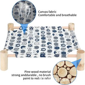 Wooden Pet <b>Bed</b> Rectangle Detachable Cat <b>Nest</b> Four Seasons Hand Wash Target Cat - Product Image 2