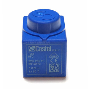 Bobine d'électrovanne en plastique Castel HF2 220-230V 50-60Hz 8W Accessoire de réfrigération - Product Image 4