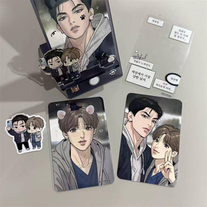 7 Pcs/Lot personnages d'anime Cosplay coré<span class=keywords><strong>en</strong></span> <span class=keywords><strong>Manga</strong></span> BL Manwha Jinx Yaoi Jaekyung Kim Dan 3 pouces petite carte carte transparente cadeau - Product Image 1
