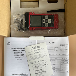 ริเคน GX-2012B เครื่องตรวจจับก๊าซ 4-in-1 ออกซิเจน คาร์บอนมอนอกไซด์ ไฮโดรเจนซัลไฟด์ เครื่องวิเคราะห์ก๊าซพิษ - Product Image 4