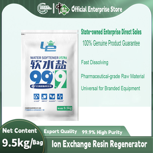 Tablettes de sel de qualité alimentaire industrielle Zhongyan 4,5 kg, pureté 99,9 %, sel adoucissant pour l'<span class=keywords><strong>eau</strong></span>, vente en gros - Product Image 2