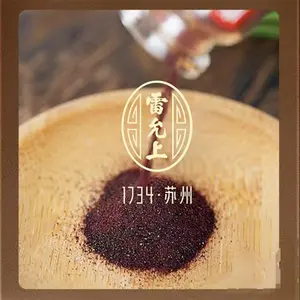 Kristal darah rusa memelihara darah dan ginjal, lemah syawat dan suplemen pemulihan pasca operasi suplemen untuk energi - Product Image 3