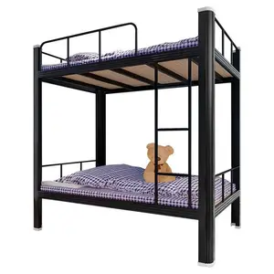 Металлическая двухъярусная кровать, австралийская металлическая двухъярусная кровать, используемая в тюрьме, металлическая двухъярусная кровать от производителя