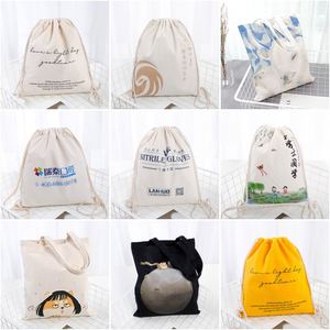 Wholesale Luxury Custom Logo Plain Cotton <b>Drawstring</b> Bag Eco Friendly Carry Sport Gift Bag <b>Drawstring</b> <b>Backpack</b> Promotional - Product Image 2