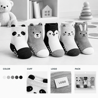 Chaussons antidérapants pour bébés et enfants, motifs géométriques originaux, sans personnages sous licence, avec grip doux, ajustement confortable, large bord et bout plat