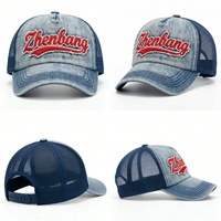 Casquette de baseball trucker vintage délavée à 5 panneaux, profil haut, avec patch brodé 3D personnalisé, dos en maille denim, pour hommes et femmes, vente en gros