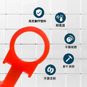 Tile Leveling <b>Spacer</b> 0.5-2mm For Large Tile Installation Durable Self-adhesive Minimalist Design - Product Image 1