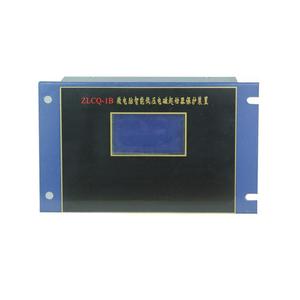 Dispositivo de Protección Inteligente por Microcomputadora ZLCQ-1BT 630A 2kA Azul para Uso Industrial - Product Image 3
