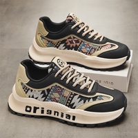 Chaussures décontractées pour hommes à blocs de couleur, printemps/été, confortables, polyvalentes, à lacets, baskets de sport tendance, imprimées, style Dad Shoes en PU