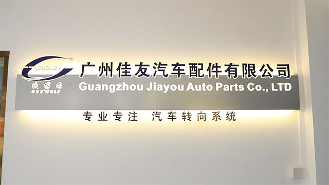 Yokota Design Group 会社案内 Yokota-design.com