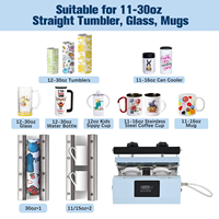 Vente en gros d'usine XY-012K1 gobelet à sublimation de 30oz imprimante à plat électrique de qualité manuelle tasse presse à chaud nouvelle condition