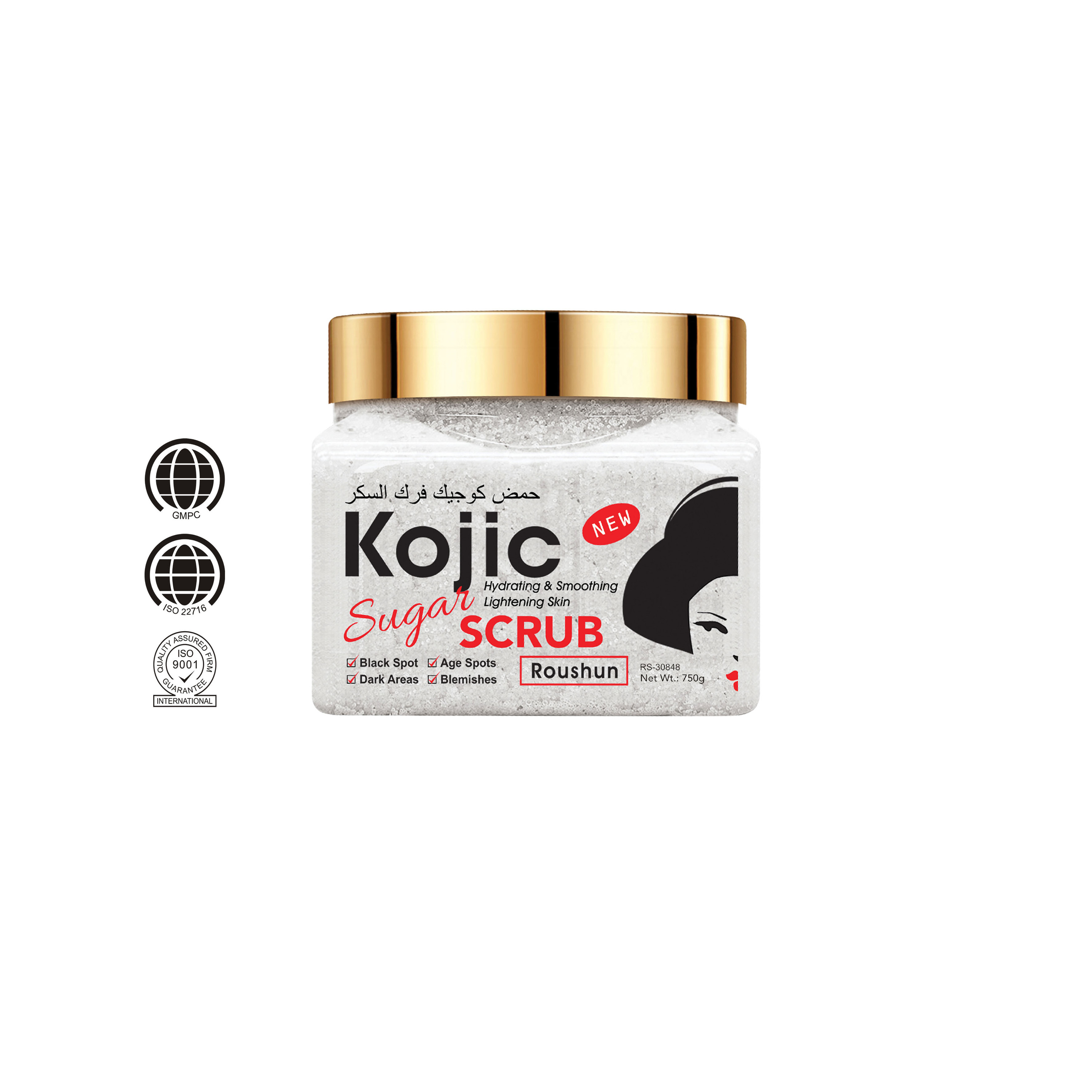 Roushun 750ml Whitening Professional Exfoliating Deep Cleaning And Softening Facial And Body Kojic Acid Sugar Scrub For Skin
