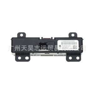 Jeep Wrangler JK Dashboard Switch 4602512AH Emergency Light Control Panel <b>Plastic</b> Dash <b>Frame</b> - Product Image 2