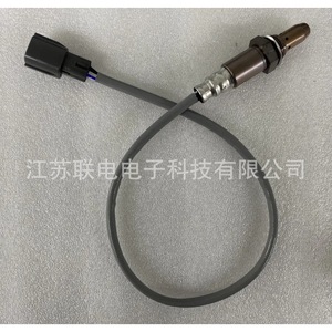 Oxygen <b>Sensor</b> 89467-42080 <b>For</b> <b>Car</b> Replacement Repair - Product Image 1