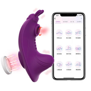 Vibrador de Conejo Bluetooth Mini, Potente Estimulador de Clítoris con 9 Vibraciones y 9 Modos de Succión, para Adultos - Product Image 5