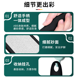 Cross-border wholesale foot file, double-sided exfoliating foot care pedicure <b>tool</b>, stainless steel foot scrubber. - Product Image 4
