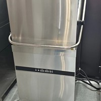 Lave-vaisselle professionnel de type hotte pour restaurant avec conception robuste
