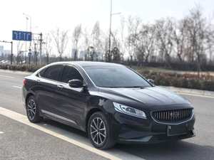 Geely Borui 1.8T Pilot Edition+ 2021 |   Auto LHD |   Berline 5 places de fabrication chinoise, intérieur en cuir foncé, en stock - Product Image 3