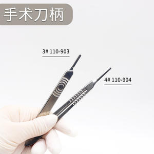 Mango de Bisturí Dental Star Chi Wei Rong, Mango de Bisturí Quirúrgico Manual de Acero Inoxidable Engrosado para Tamaño 3 y 4 - Product Image 1