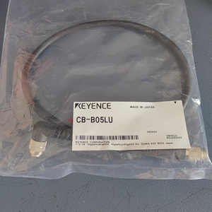 Câble d'extension KEYENCE CB-B05LU pour instrument de mesure laser 2D/3D série LJ-X8000 - Connecteur en L (0,5 m) CB B05LU - Product Image 2