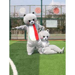 Costume de mascotte ours en peluche adulte personnalisé UYEAH personnage personnel non gonflable pour la danse <span class=keywords><strong>TikTok</strong></span> Commande minimum 1 PC - Product Image 4