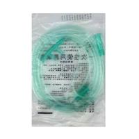 Cannule à oxygène pour adultes, enfants, nourrissons et nouveau-nés, avec tube de 1,5 m, 2 m et 5 m
