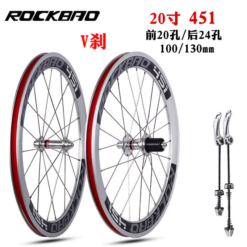 Silver 451 100130mm 1 pair