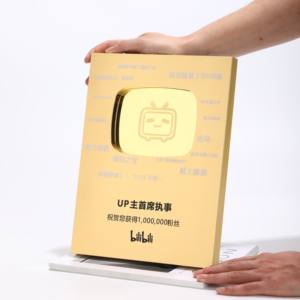 Targa Identificativa in Alluminio 3D Logo Medaglie Oro Argento Pulsante <span class=keywords><strong>Play</strong></span> <span class=keywords><strong>Youtube</strong></span> Premi per Iscritti Regalo Aziendale Souvenir Personalizzato - Product Image 2