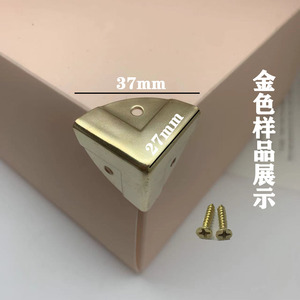 <b>Corner</b> <b>Protectors</b> Iron 37mm Shock Resistance For Packaging Box Protection - Product Image 4