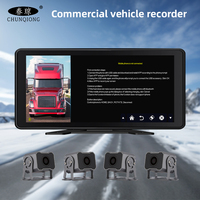 Cámara de Coche Portátil con Pantalla Táctil IPS de 10.36 Pulgadas, Grabadora con 4 Cámaras AHD 720P WDR, Doble Lente, Monitoreo de Estacionamiento, Navegación, Grabación en Bucle