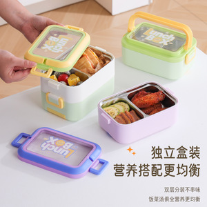 Boîte à bento de style japonais minimaliste, boîte à lunch rectangulaire avec couvercle en plastique pour adultes, conteneur de stockage alimentaire portable de haute qualité - Product Image 3