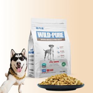 Alimento para Cães com Alto Teor de Proteína, Sem Grãos, Carne Fresca Liofilizada, Aditivo para Ração - Todas as Raças - Product Image 1