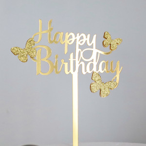 Décoration de gâteau en acrylique papillon « Joyeux Anniversaire » avec miel et douceur, fournitures pour fête d'anniversaire - Product Image 3