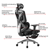 Chaise de bureau ergonomique réglable avec accoudoirs 4D et appui-tête, dossier en maille, chaise d'ordinateur avec inclinaison sensible au poids