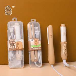 Nouveau fer à lisser peigne chaud Anti-brûlure bigoudi en céramique multi-vitesse peigne à lisser électrique fer à friser <span class=keywords><strong>brosse</strong></span> à <span class=keywords><strong>cheveux</strong></span> - Product Image 6