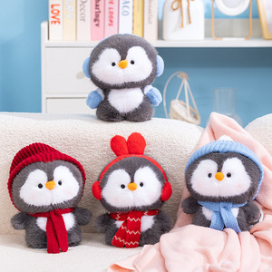 Juego de Peluches de Pingüino <span class=keywords><strong>Dudu</strong></span> Coco de HECION, Adorable Peluche de Pingüino <span class=keywords><strong>para</strong></span> Niños, Almohada <span class=keywords><strong>para</strong></span> <span class=keywords><strong>Dormir</strong></span> y Regalo de Cumpleaños <span class=keywords><strong>para</strong></span> Niñas - Product Image 1